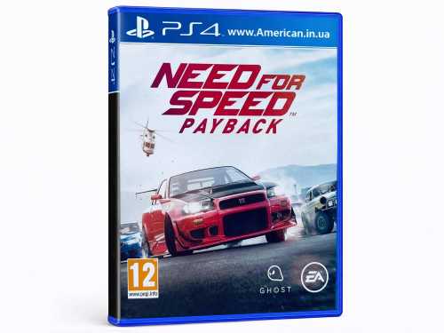 Need for Speed Payback Sony PlayStation 4